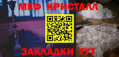 apvp Новодвинск