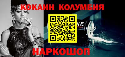 твердый Беслан