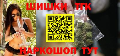 мефедрон мука Новозыбков