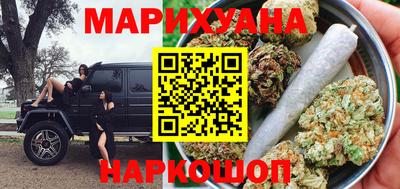 мефедрон Берёзовский