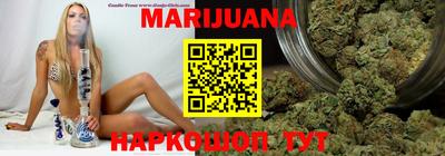 мефедрон Берёзовский