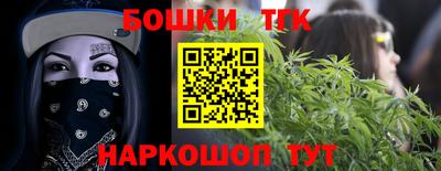 MDMA Новокубанск