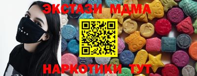 твердый Беслан