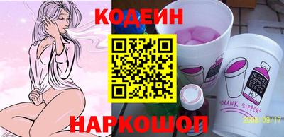 твердый Беслан