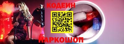 твердый Беслан