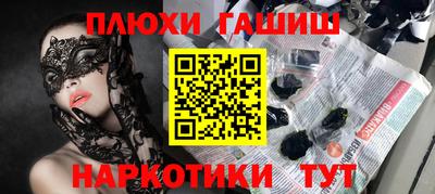 твердый Беслан