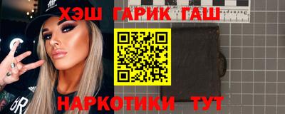 мефедрон Берёзовский